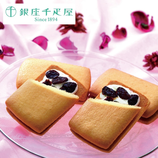 【銀座千疋屋】銀座レーズンサンド