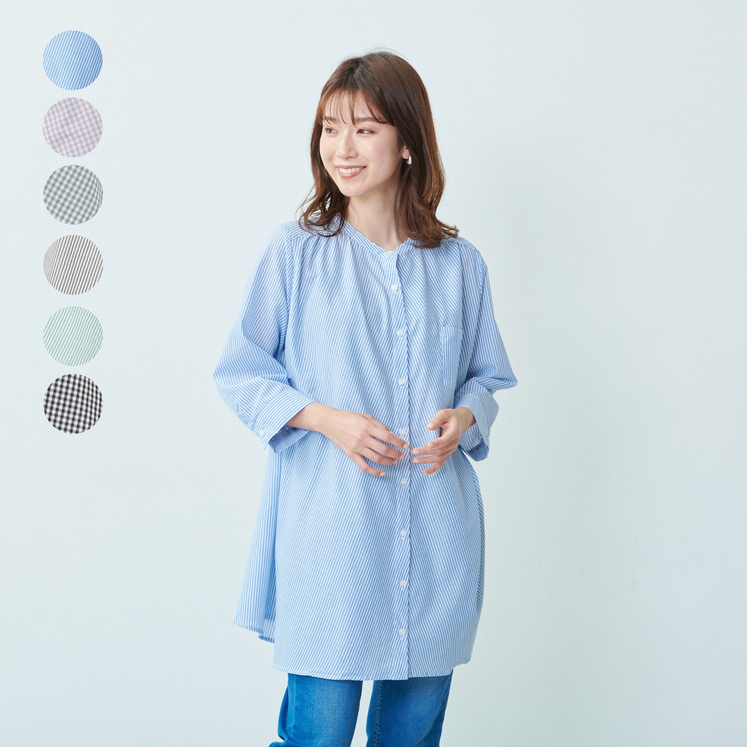 シャツチュニックの通販|通販のベルメゾンネット