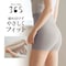 【定期お届け】［L～LLサイズ］ 綿混薄手オーバーパンツ ：3回シリーズ [日本製]