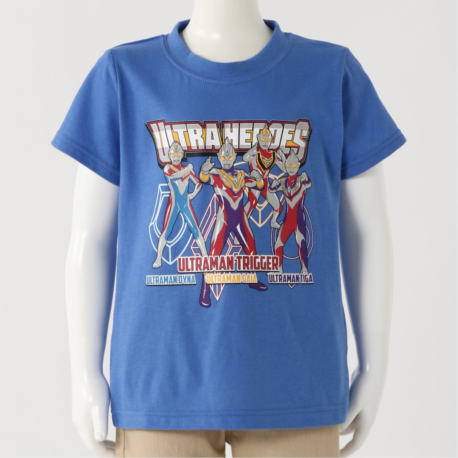 ウルトラマン キッズの通販 通販のベルメゾンネット ウルトラマン キッズの通販 通販のベルメゾンネット