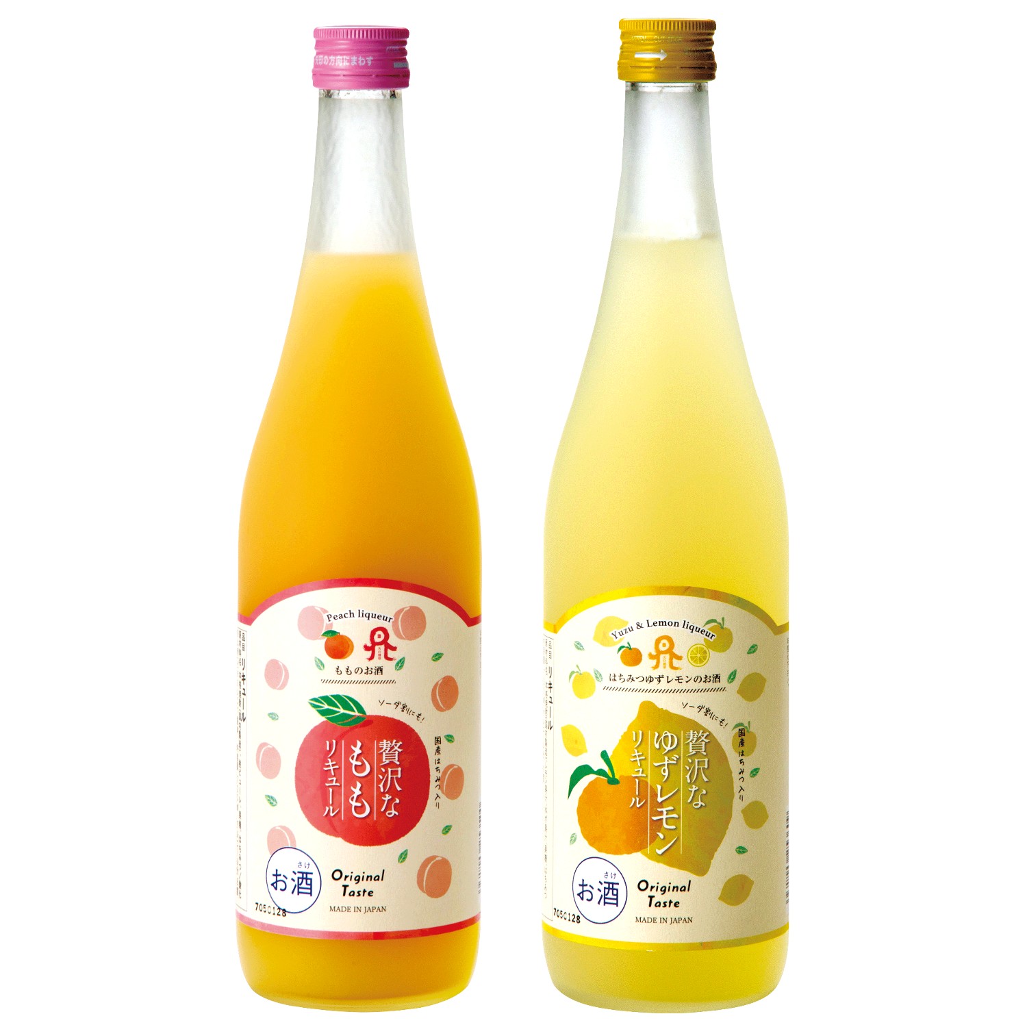 75 Off すてきな レッドグレープフルーツ酒 1800ml 1本 麻原酒造 ゆず酒 他 Materialworldblog Com