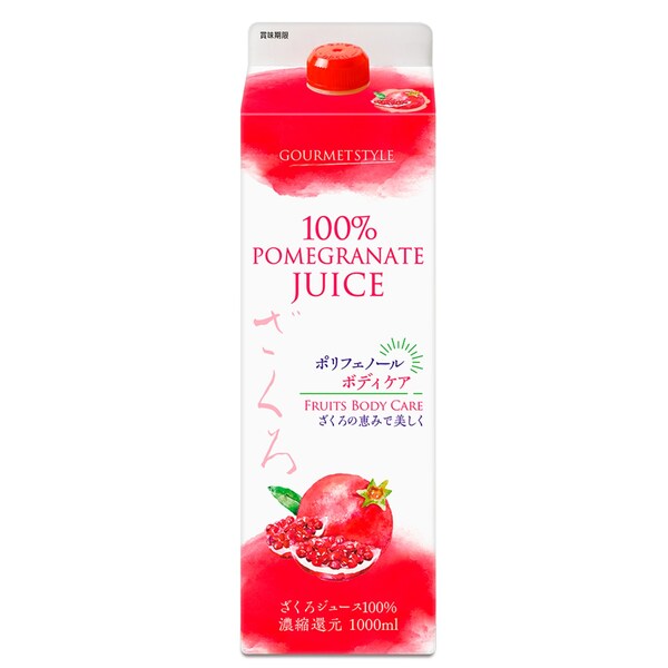 【ベルメゾン】ざくろジュース100% 1000ml×6本セット