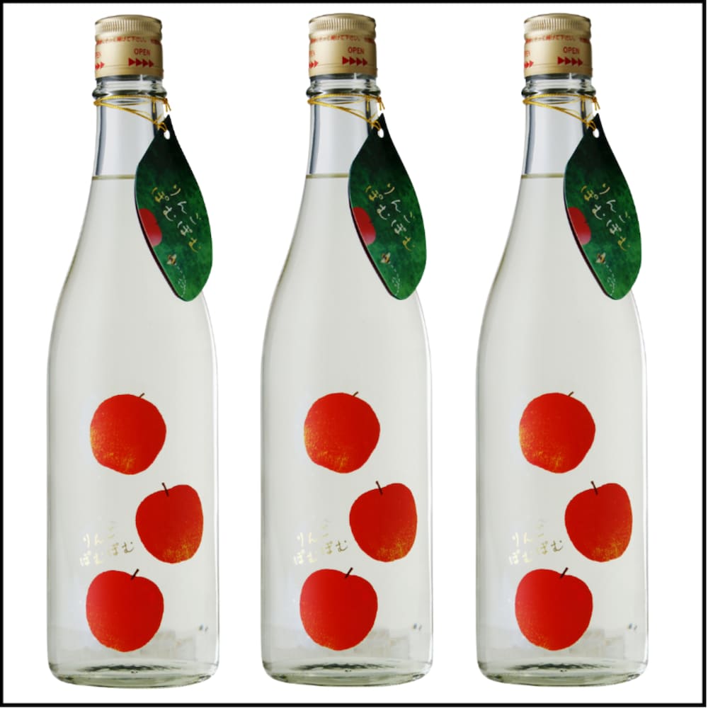 【ベルメゾン】青森県産日本酒りんごぽむぽむ 3本