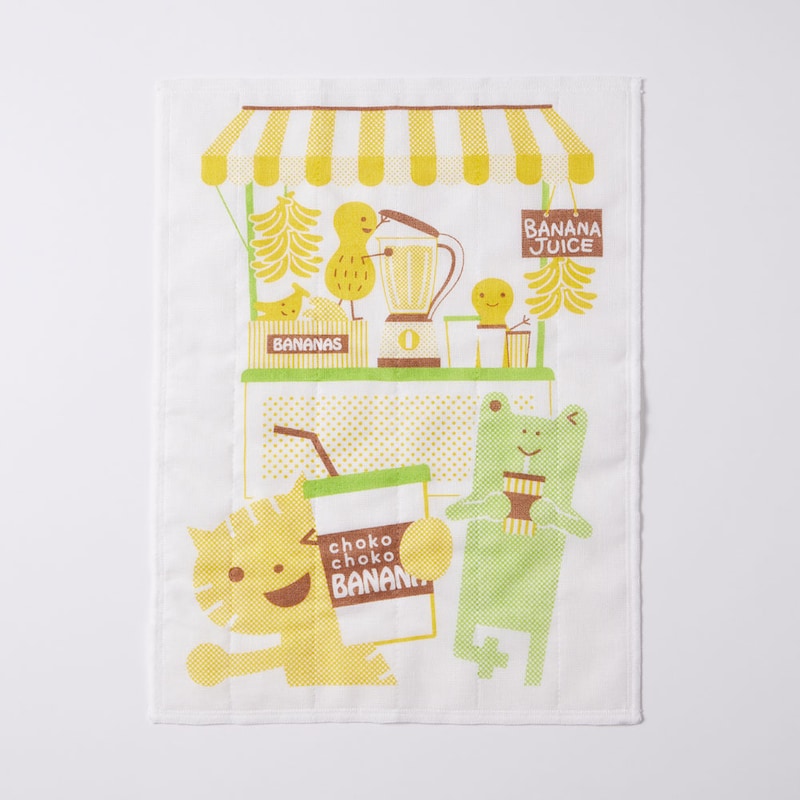 バナナジューススタンド　※お届けデザインはお任せください。