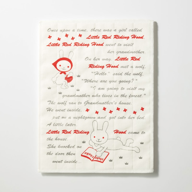 読書　※お届けデザインはお任せください。