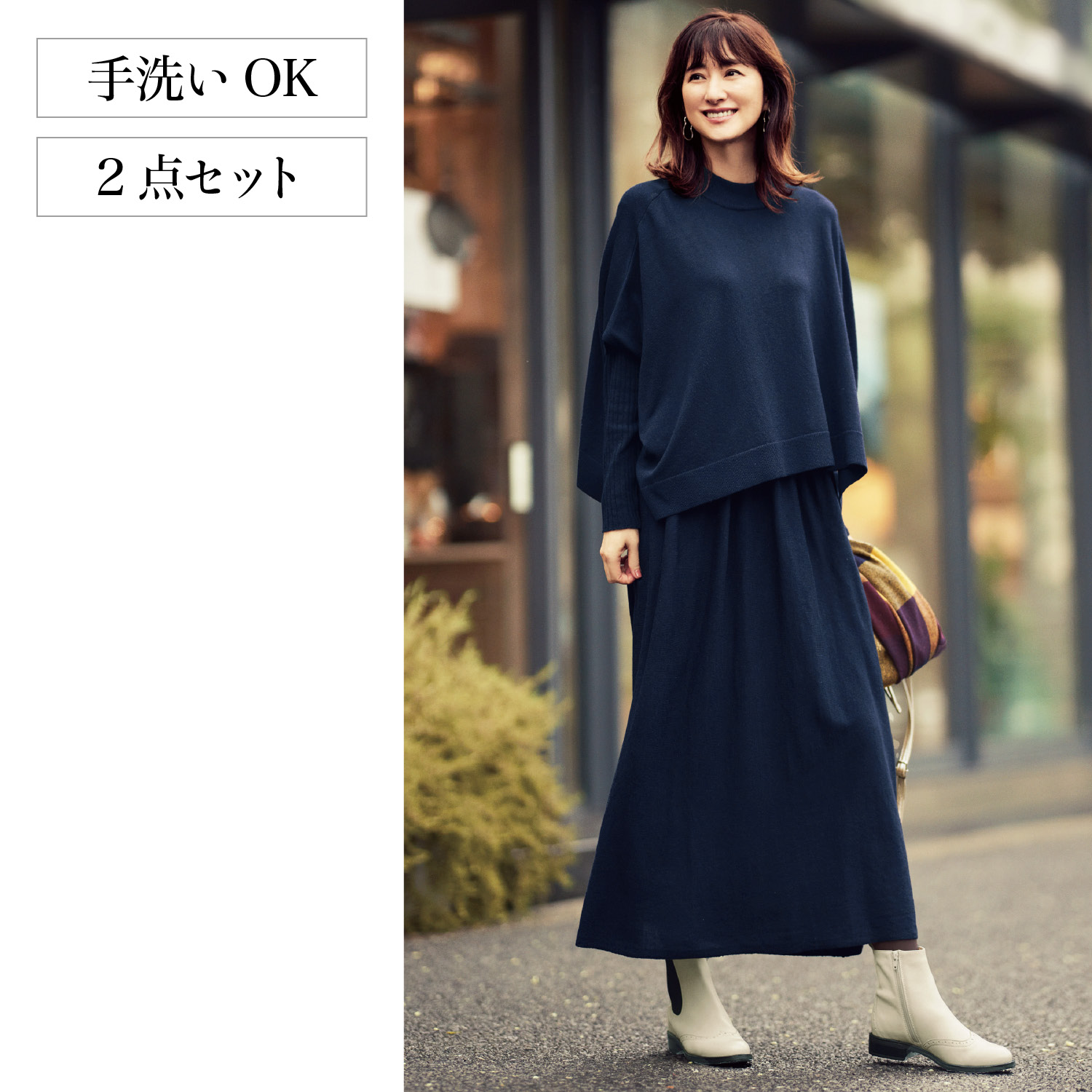 ワンピース 冬の通販 通販のベルメゾンネット ワンピース 冬の通販 通販のベルメゾンネット