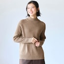 杢ベージュ