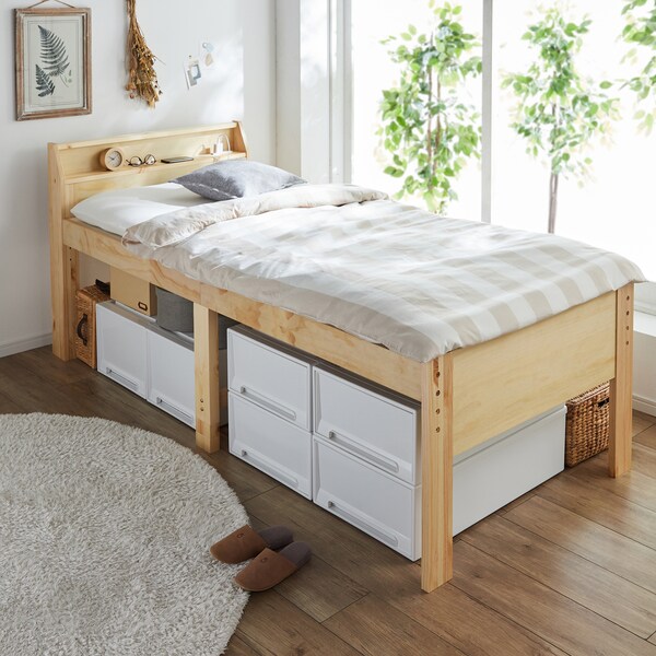 【ベルメゾン】床板高めで収納がたっぷりできるコンセント・宮付きベッド