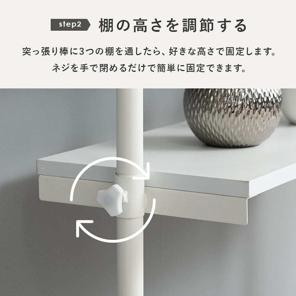 ※ホワイト×ホワイトは終売。