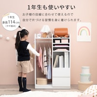 使用イメージ/ホワイト・A