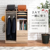 使用イメージ/ナチュラル・A
