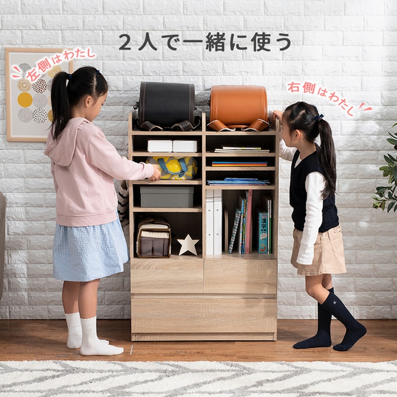 使用イメージ/ナチュラル・B