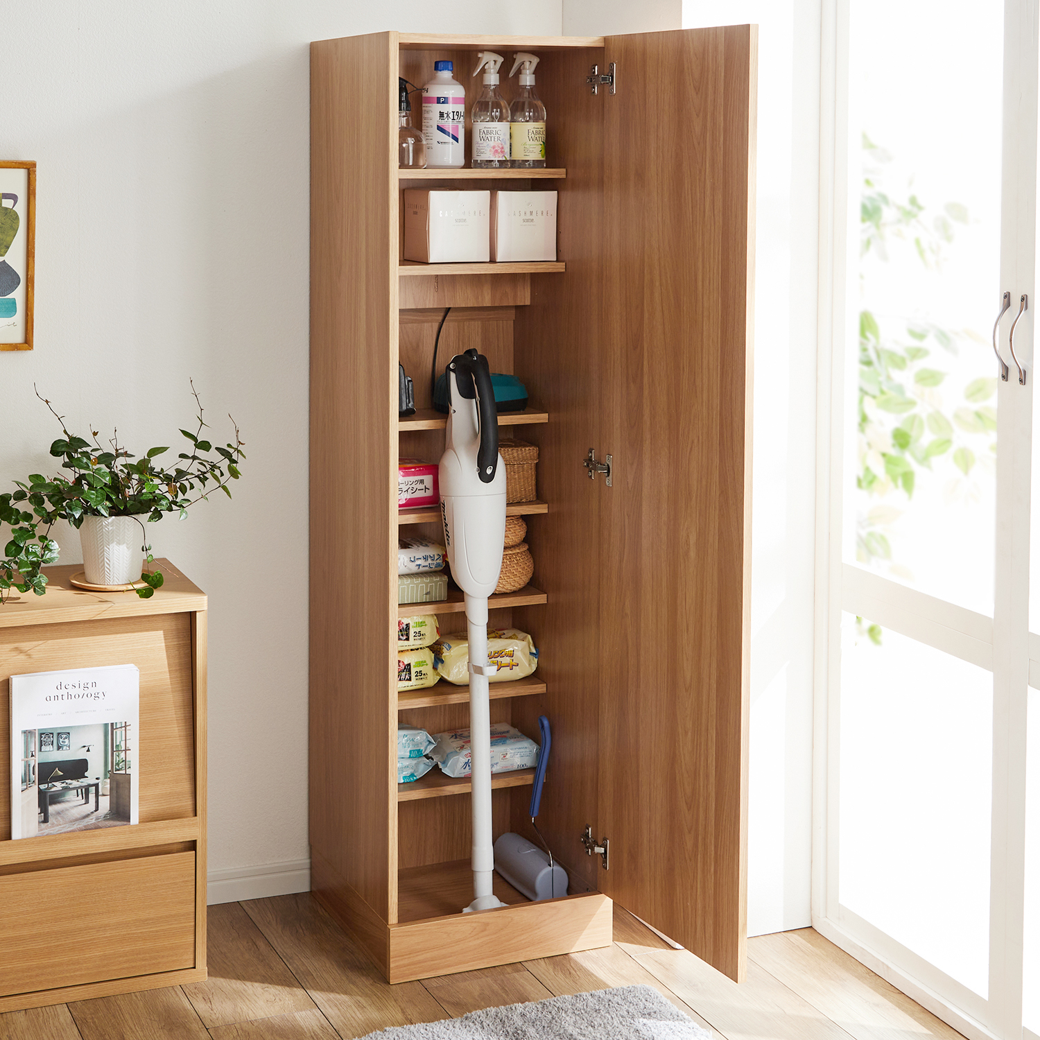 【ベルメゾン】掃除機収納キャビネット