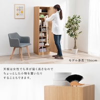 使用イメージ/ナチュラル