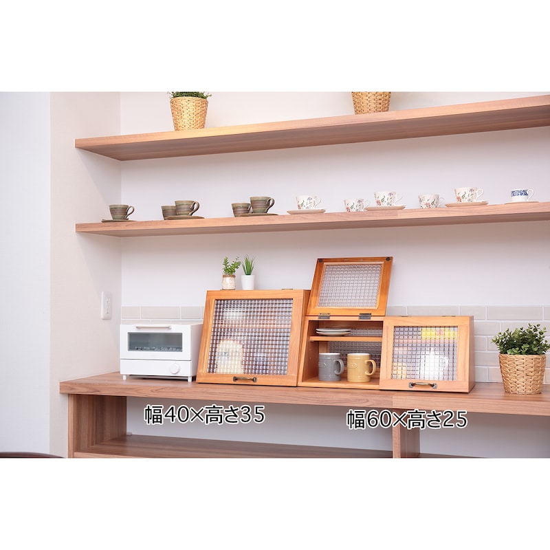 使用イメージ/ブラウン