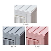 素材アップ※ピンク・グレーは販売終了しています