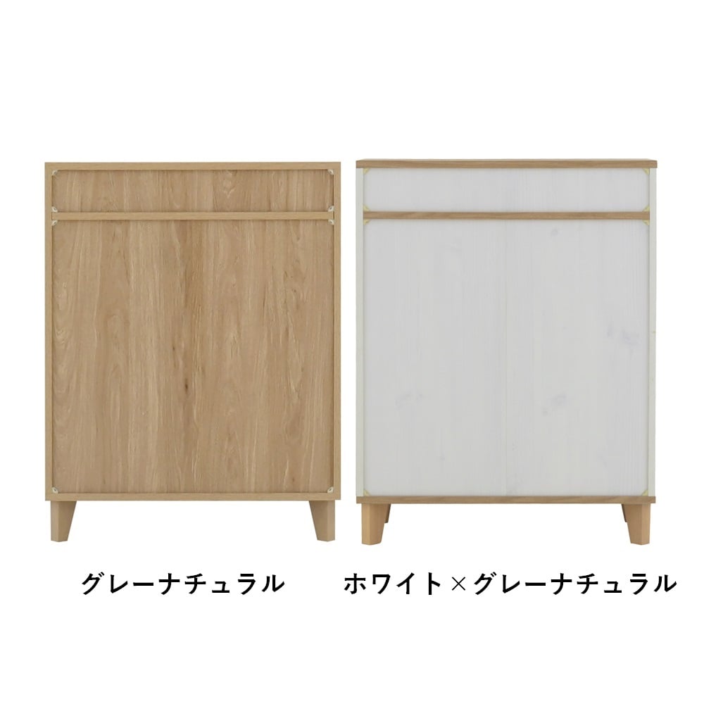 背面