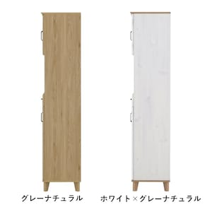 側面／レンジラック
