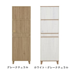 背面／レンジラック
