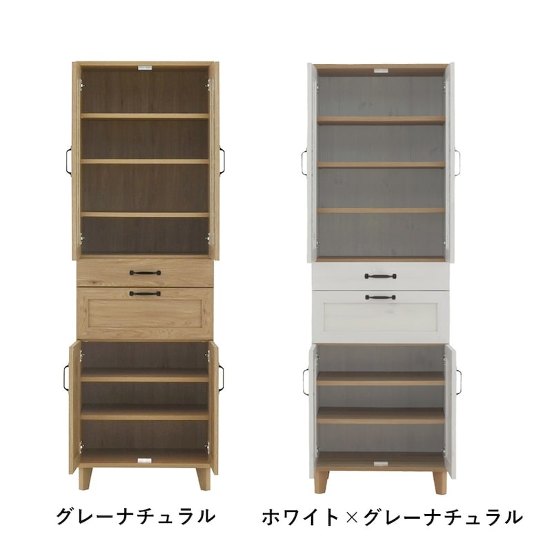 オープン時／レンジラック