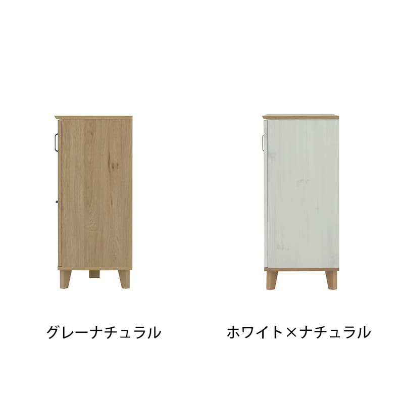 側面