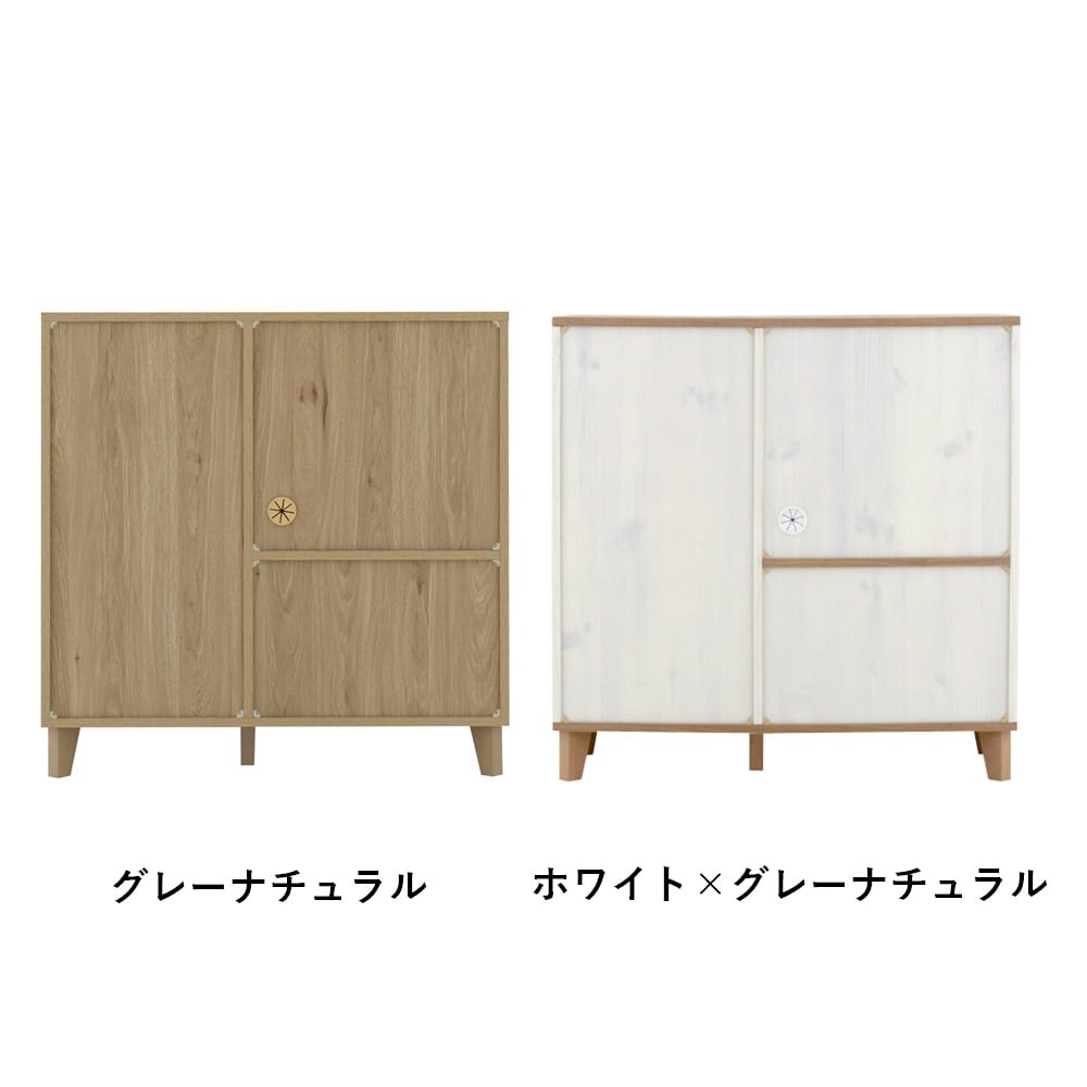 背面