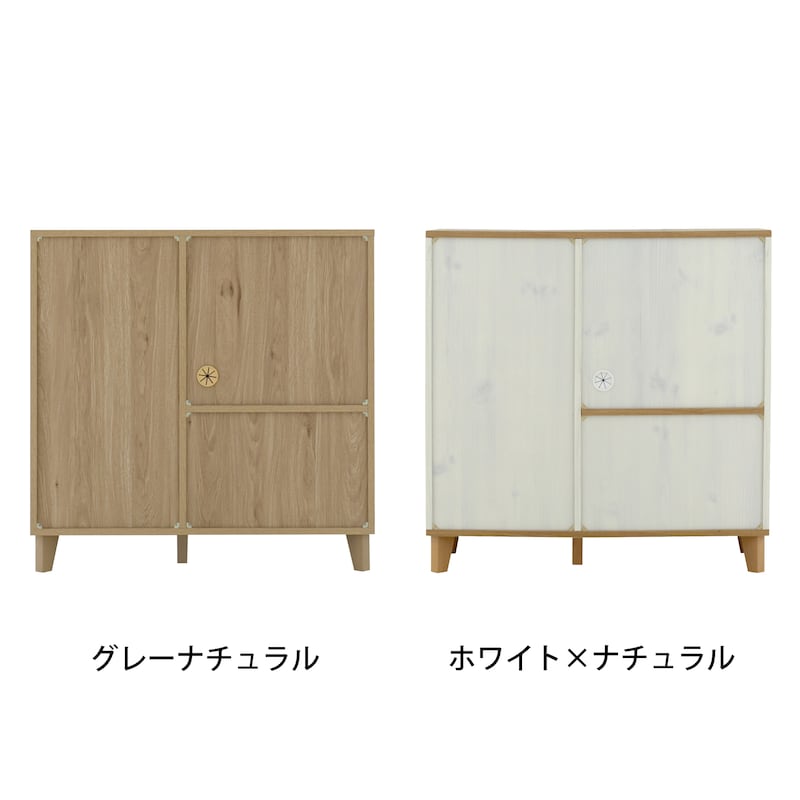 背面