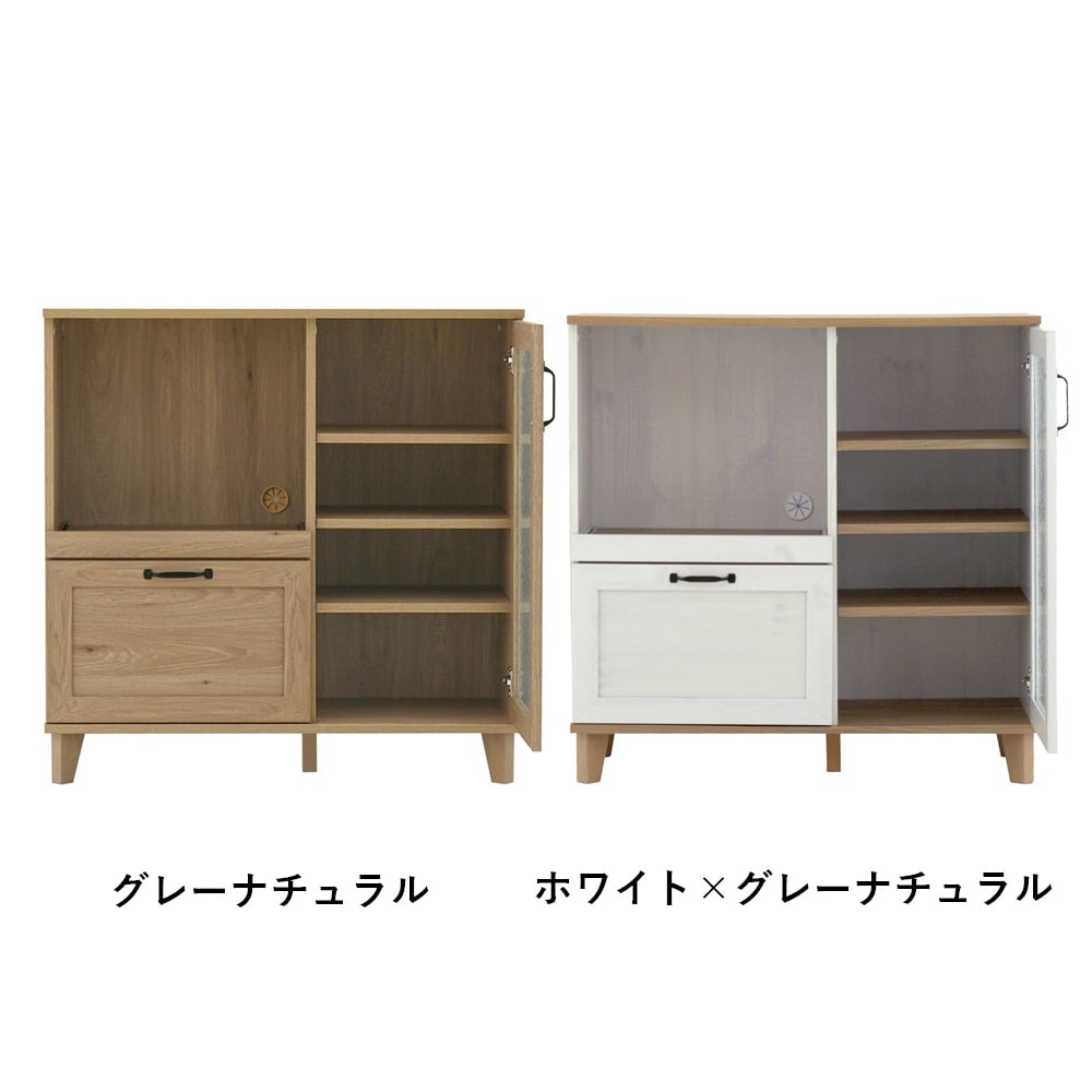 オープン時