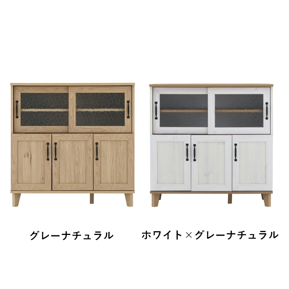 正面　