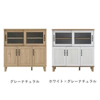 正面　