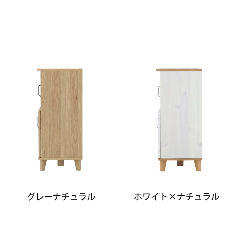 側面