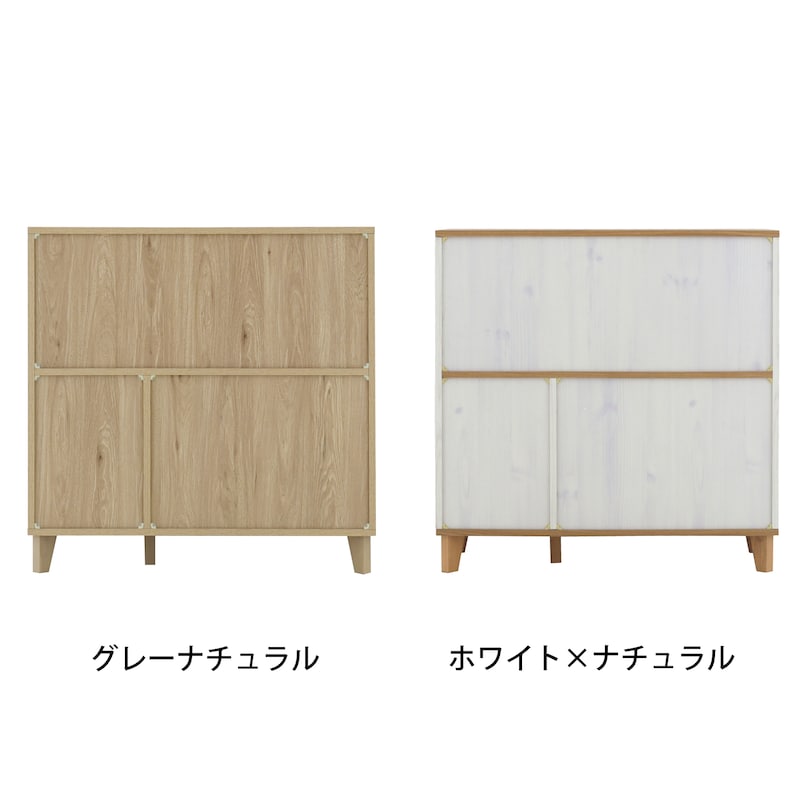背面