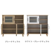 オープン時　