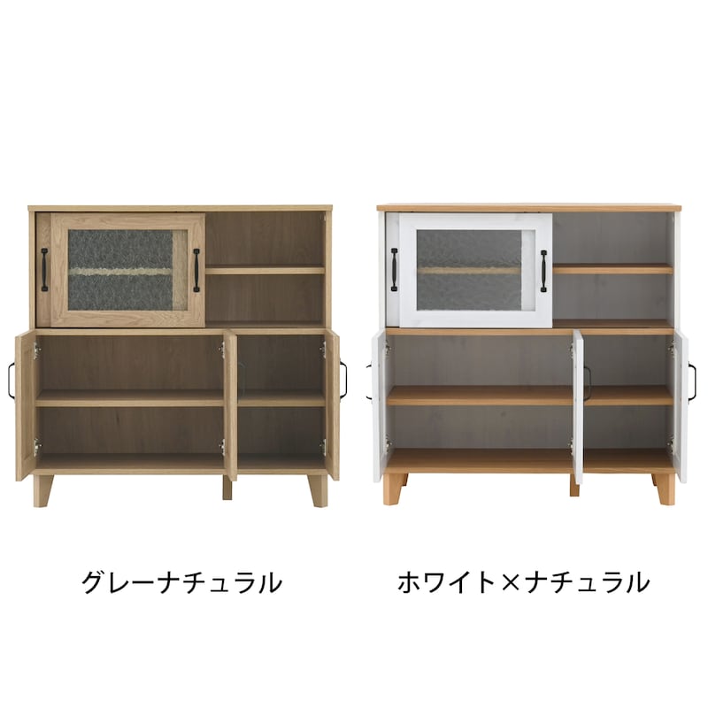 オープン時