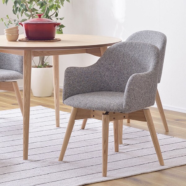 【ベルメゾン】回転式ダイニングアームチェア