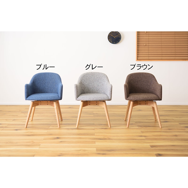 使用イメージ
