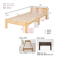 シングル