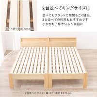 使用イメージ/ナチュラル
