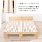 使用イメージ/ナチュラル