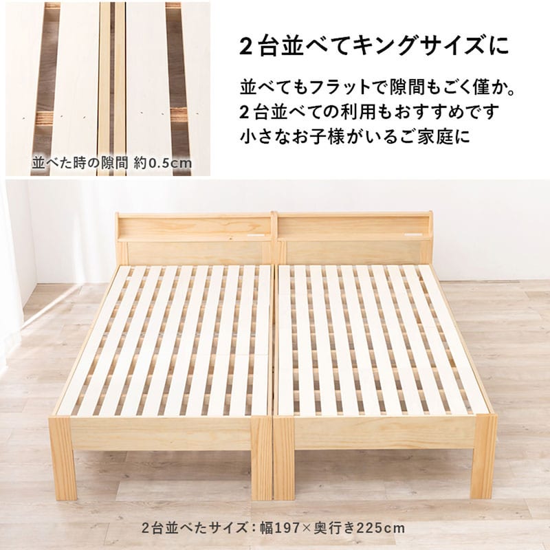 使用イメージ/ナチュラル