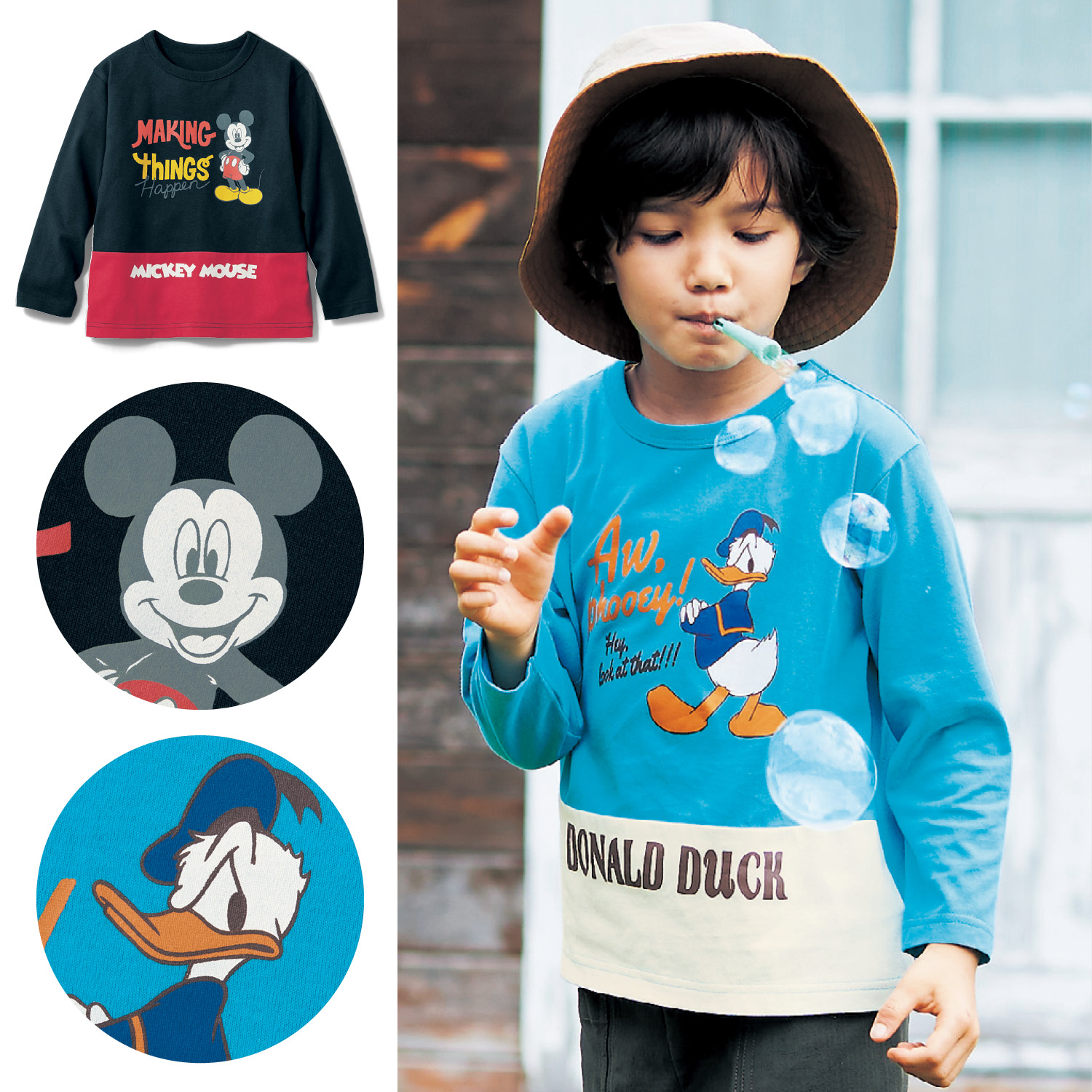 キャラクター Tシャツ キッズの通販 通販のベルメゾンネット キャラクター Tシャツ キッズの通販 通販のベルメゾンネット