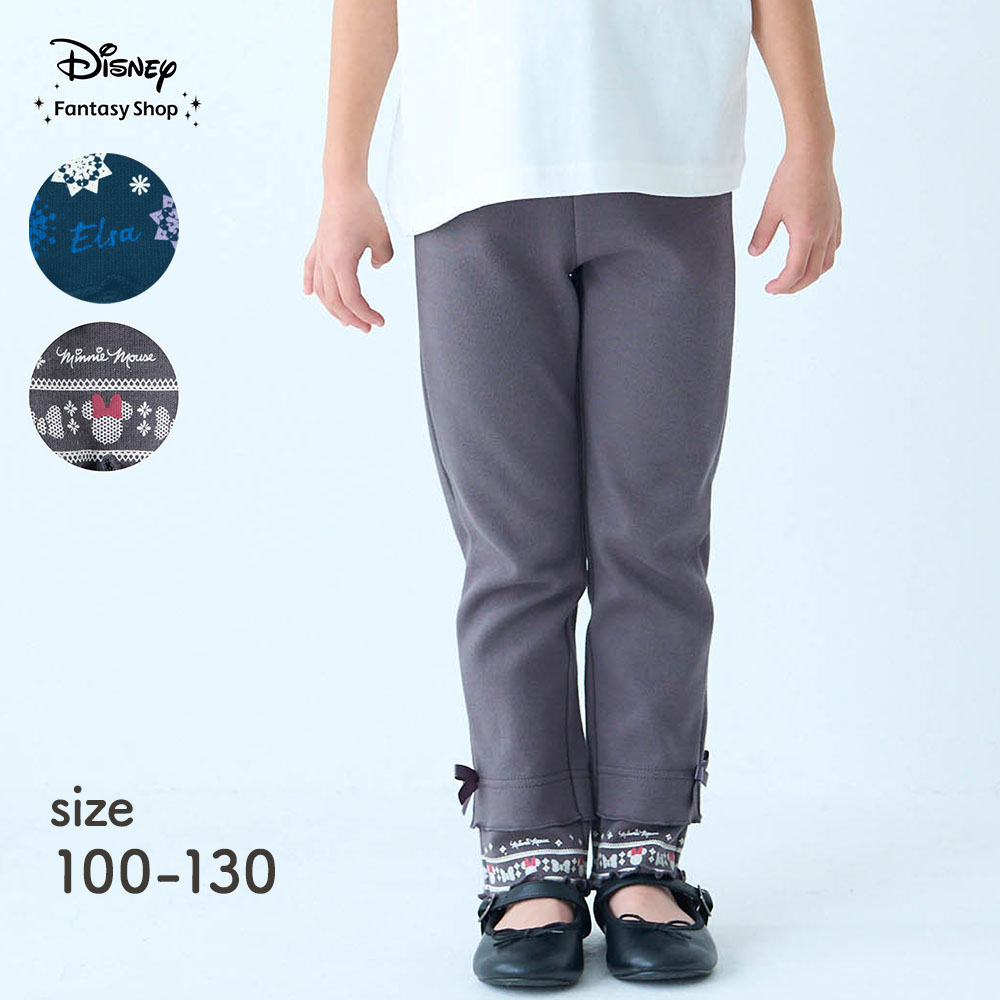 ディズニー キッズ服の通販 通販のベルメゾンネット ディズニー キッズ服の通販 通販のベルメゾンネット