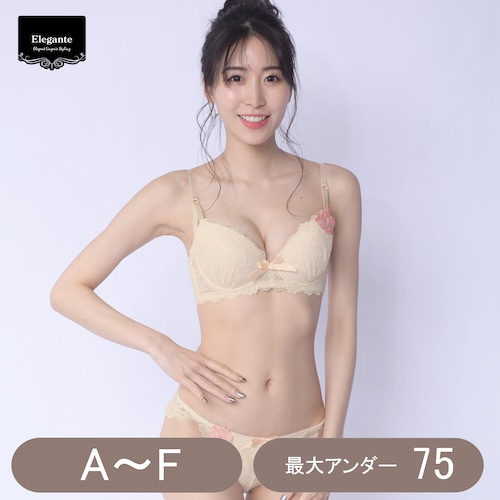 脇高フローラルレースブラジャー＆ショーツセット