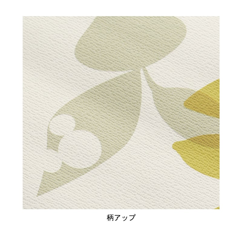 柄アップ／リーフ