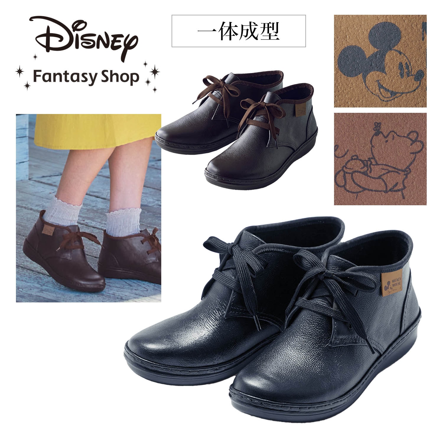 yfBYj[/DisneyzCu[c[{](IׂLN^[)