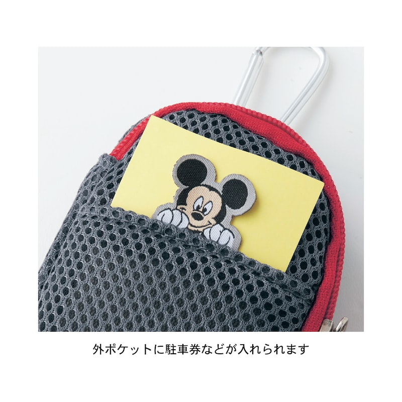 キャラクターがポケットからひょっこり／ミッキーマウス