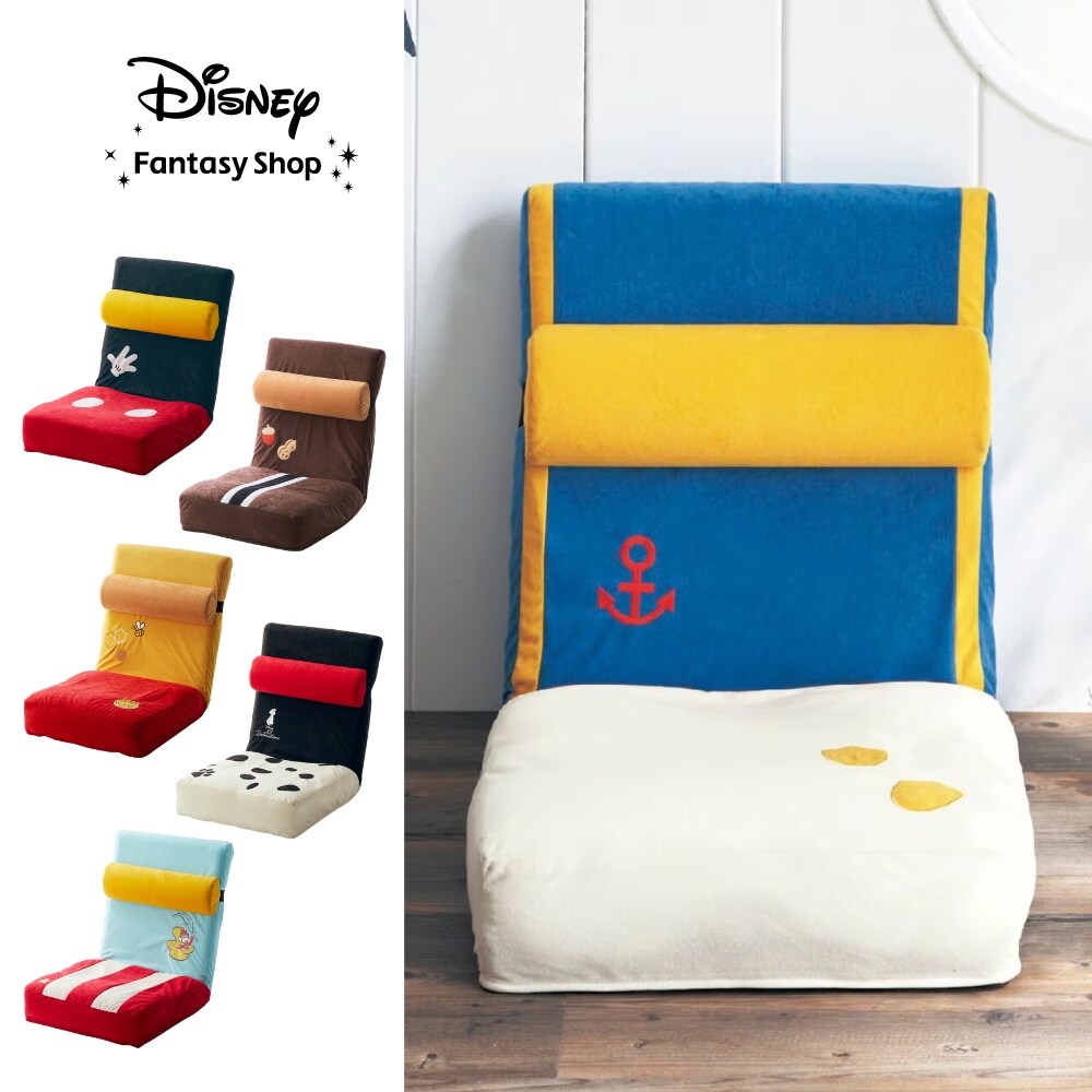 【ディズニー/Disney】サポートクッション付きリクライニング座椅子(選べるキャラクター)