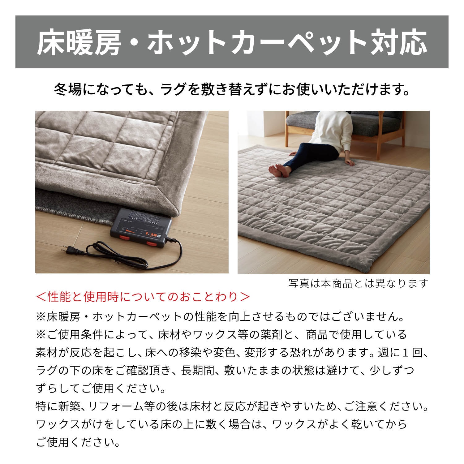 良好品 タイルカーペットももめろんさん専用の商品 | artfive.co.jp