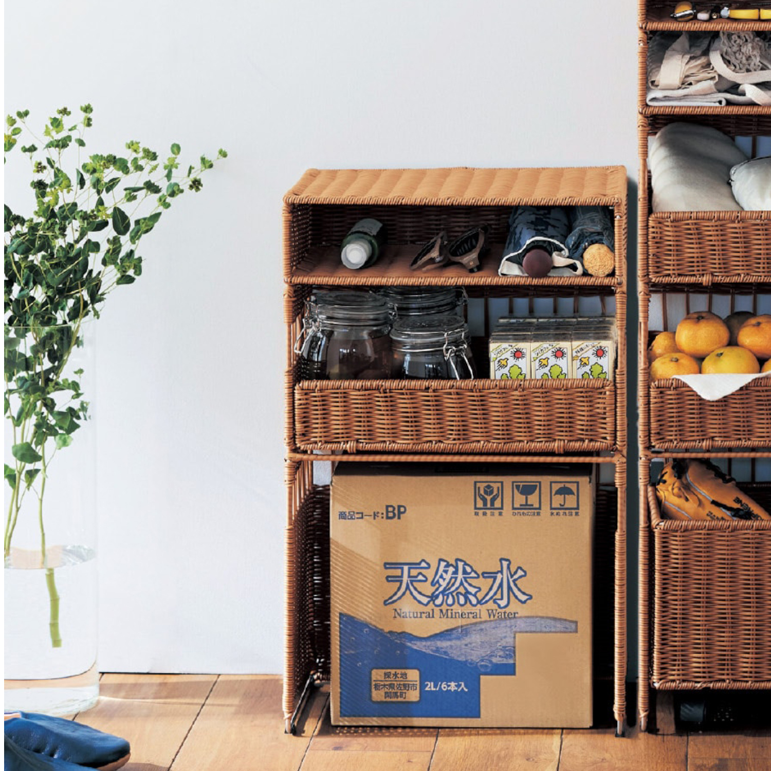 【ベルメゾン】洗えるラタン調 スタッキング収納ワゴン