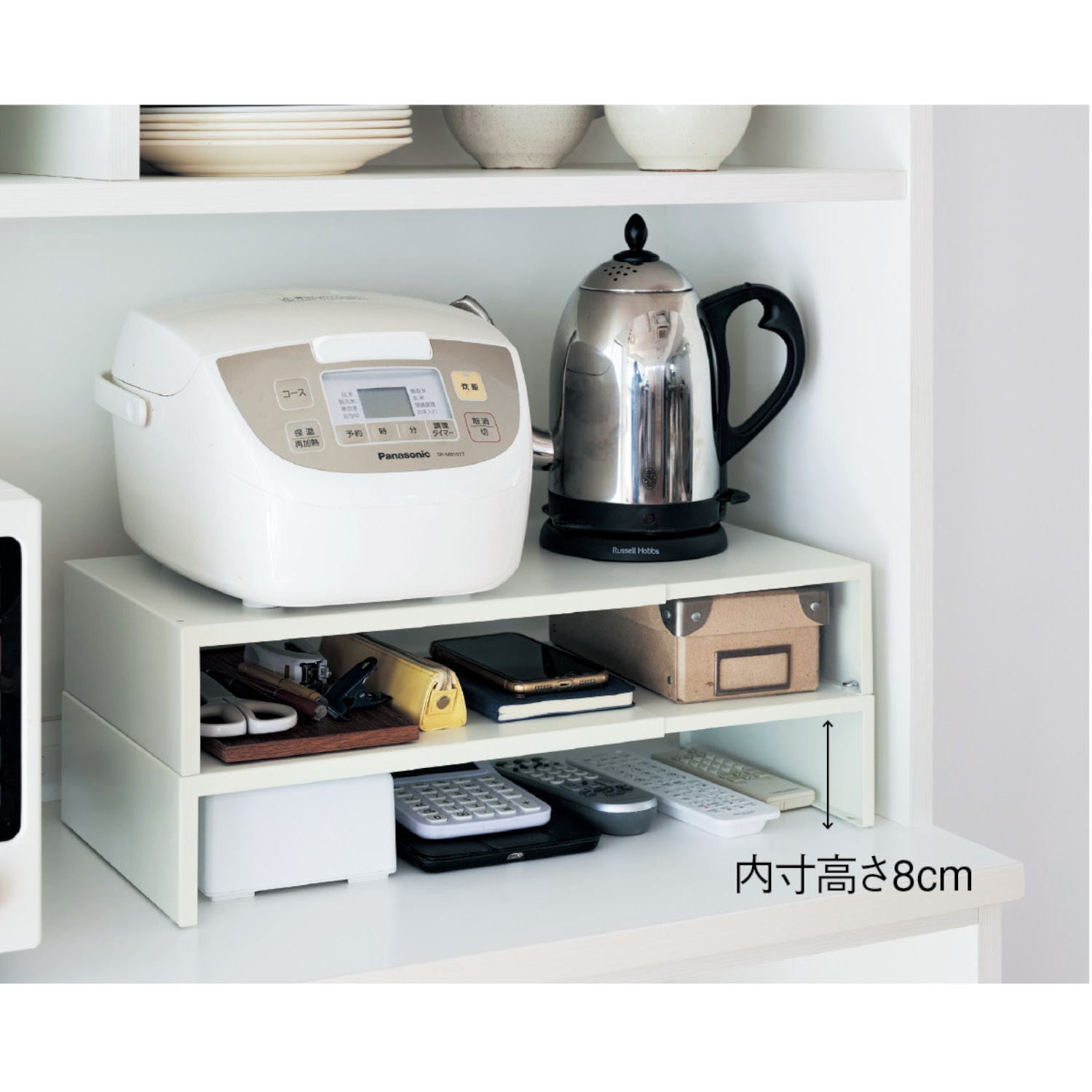 スタッキングもできる 高さにこだわった伸縮コの字ラック <幅36.5~61cm>(BELLE MAISON DAYS) スタッキングもできる 高さにこだわった伸縮コの字ラック <幅36.5~61cm>(BELLE MAISON DAYS)